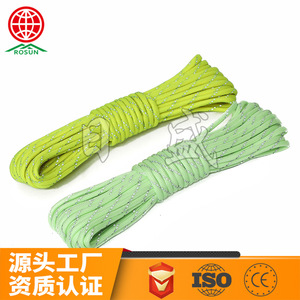 Rosheng 7-Core Paracord 100Ft/50Ft Glow In Dark Reflective Nylon Outdoor Survival <b>Rope</b> Industrial Grade - Product Image 4