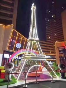 Torre Eiffel de París para Bodas/ Torre Eiffel de Acero Inoxidable Dorado/ Torre Eiffel de Hierro - Product Image 4