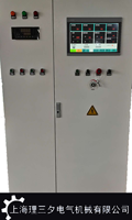 Digitale Induktion heizung von Heizgeräten Wird für Kupfer rohre, Zahnrad lager usw. verwendet