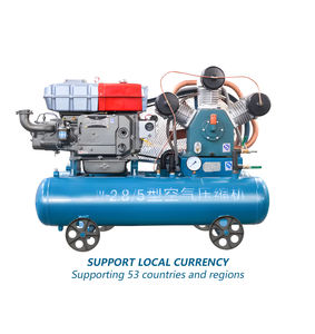 ספק סיני Kaishan 25hp 18.5kw הדדיות כרייה מדחס אוויר למכירה - Product Image 1