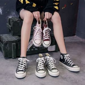 Sneakers Casual Personalizzate Retrò Stampate con Lacci, Leggere, Vulcanizzate, Unisex per Uomo e <span class=keywords><strong>Donna</strong></span>, Modello <span class=keywords><strong>Star</strong></span> - Product Image 6