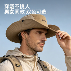 Beishanlang Wide Brim Hiking <b>Hat</b> Breathable <b>Sun</b> Protection Outdoor Cap For <b>Men</b> Women Running Hiking Camping - Product Image 4