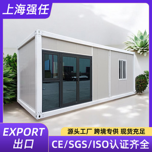 Casa Contenedor Rectangular de Espesor Estándar, Diseño Industrial, Uso Residencial, Vivienda Móvil para Exteriores - Product Image 4