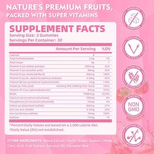 プライベートラベルビーガンマルチビタミンガム、ビオチン亜鉛ビタミンDサプリメント、女性の肌の髪の健康と免疫サポート - Product Image 2