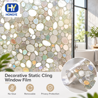 Film décoratif statique pour vitres, givré, pour la confidentialité, sans colle, autocollant amovible pour fenêtres de maison en location
