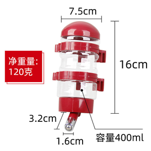 Bottiglia d'Acqua <span class=keywords><strong>per</strong></span> Animali Domestici <span class=keywords><strong>da</strong></span> 400ML con Ricarica Automatica a Gravità, Dispenser Trasparente Antigoccia con Beccuccio in Acciaio Inox - Product Image 4