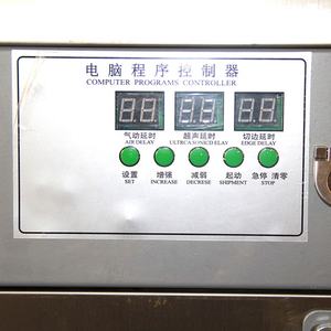 Selladora Ultrasónica de Tubos, Máquina Selladora para Ungüentos, Pasta de Dientes, Limpiador Facial, Selladora de Tubos Flexibles - Product Image 5