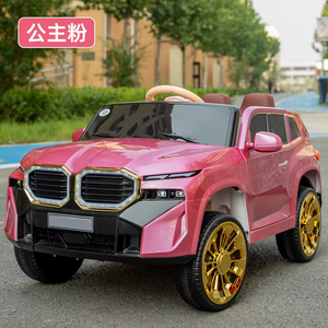 <span class=keywords><strong>Coche</strong></span> de Juguete Eléctrico de Cuatro Ruedas con <span class=keywords><strong>Doble</strong></span> Asiento para Niños, con Control Remoto, Columpio para Bebés, Funciona con Batería, Hecho de Plástico - Product Image 2
