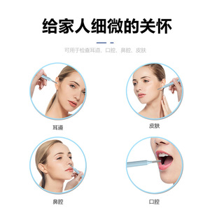 Visual <b>Ear</b> <b>Pick</b> Z10 2 Megapixels LED Medical <b>Ear</b> Cleaning Tool With 4.3mm Lens For Otoscope Use - Product Image 4