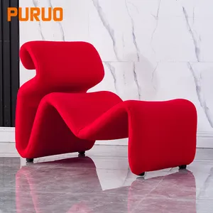 PURUO new design furniture bedroom indoor FRP red fabric lounge chair