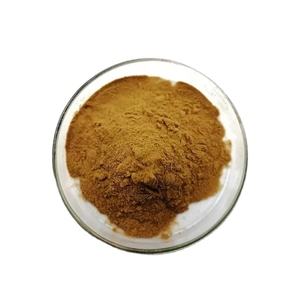 Fábrica de Abastecimento Ácido Oleanólico Pó Alta Qualidade <span class=keywords><strong>Natural</strong></span> Ligustrum Lucidum Extrato Em Pó - Product Image 5