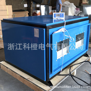 1200L 380V - Product Image 4