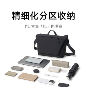 Sac bandoulière grande capacité, imperméable, unisexe, minimaliste, pour usage quotidien, sac messager pour hommes, femmes, étudiants, navetteurs - Product Image 5