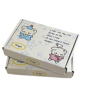Boîte <span class=keywords><strong>en</strong></span> carton personnalisée avec motif de chiot de dessin animé et grille étoilée, écologique, recyclable, pliable, <span class=keywords><strong>en</strong></span> carton ondulé, pour emballage cadeau et expédition - Product Image 1