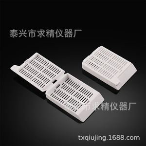 Seeking Excellence Tissue Embedding Cassette POM Material 45 Degree Writing Surface With Breakaway Lid For Laboratory Use - Product Image 3