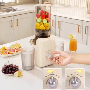 Extracteur de jus à froid pour légumes et fruits entiers, presseur lent, facile à nettoyer, machine à extraire le jus, rendement élevé en jus - Product Image 2