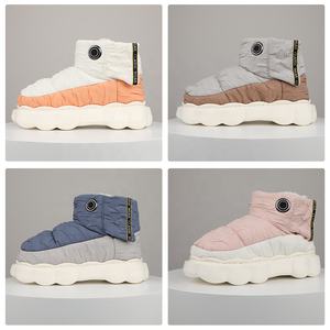 Indoor Home Outdoor camera da letto ufficio Unisex inverno scalda piedi stivali riscaldati in cotone pantofole da uomo donna scarpe <span class=keywords><strong>elettriche</strong></span> riscaldate - Product Image 2