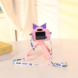 กล้องเด็ก Kidiway หน้าจอ 2.0 นิ้ว เลนส์คู่ วิดีโอความละเอียดสูง พร้อมขาตั้งกล้องและเคสลายการ์ตูน - Product Image 2