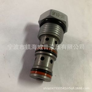 วาล์วควบคุมทิศทางไฮดรอลิก SF10-01 แบบสองทาง 315 บาร์ 60 ลิตร/นาที เหล็กกล้าคาร์บอน - Product Image 4