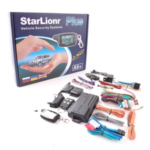 A6 + Hai cách hệ thống báo động xe từ xa bắt đầu báo động xe với Big LCD từ xa - Product Image 1