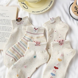 <b>Cute</b> Animal Pattern Ankle <b>Socks</b> For Women Breathable Spring Summer Fashion Short <b>Socks</b> With Bunny Design Korean Style - Product Image 4
