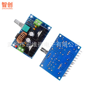 Hongwei Micro Dc Dc <b>Step</b> <b>Down</b> Module Xl4016e1 8a Adjustable <b>Voltage</b> Regulator Board With Potentiometer - Product Image 4