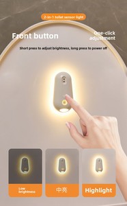 Rechargeable Motion <b>Sensor</b> <b>Light</b> Changing, Adjustable Brightness | <b>Indoor</b> Motion <b>Sensor</b> <b>Lights</b> for Stair - Product Image 6