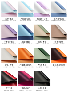 Custom All Kinds of 17 to 80 Gsm <strong>Gift</strong> Flower Bouquet Wrapping Paper Sheets Roll for Packaging - Product Image 3