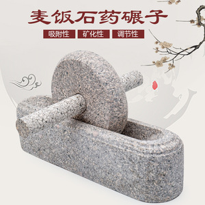 Maifan Stone Medicine Grinder Manual Push Pull Mechanism Durable For Herbal Crushing Household Use - Product Image 3
