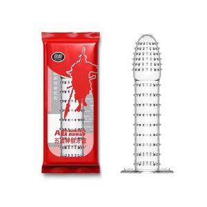 Großhandel 5 Arten Transparent Spike Kondom Kristall Kondom Für Männer - Product Image 2