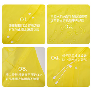 Eva Thickened Drawstring Raincoat For Men And Women Waterproof Travel Wear One Piece Portable Adult <b>Poncho</b> - Product Image 3