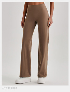 Pantalones de yoga de cintura alta para mujer, efecto levantacola, pierna ancha, sensación de segunda piel, ropa deportiva, logotipo personalizado, OEM, ODM, marca privada, venta al por mayor - Product Image 5
