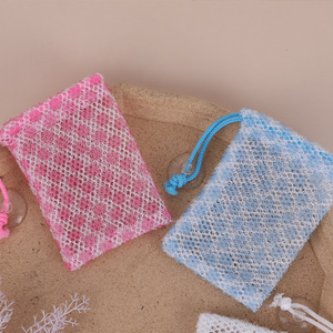 Moyu Foaming Net <b>Soap</b> Bag Pink <b>Blue</b> White Double Layer Absorbent Mesh For Bar <b>Soap</b> Deep Cleansing - Product Image 3