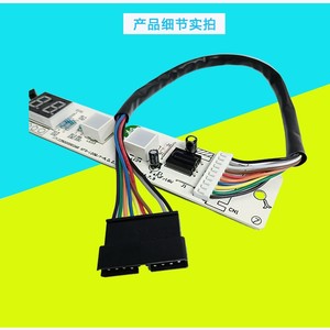 บอร์ดรับสัญญาณเครื่องปรับอากาศแบบติดเพดาน Midea รุ่น KFR-120Q/Y-A สำหรับโมดูลจอแสดงผลระบบปรับอากาศกลาง - Product Image 4