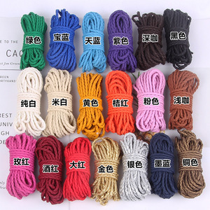 Soft Cowhide Braided <b>Rope</b> For Jewelry Making DIY Necklace Bracelet Craft Supplies Round Multi Color Wear Resistant - Product Image 2