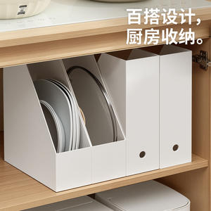 Boîte de rangement pour livres 80978, organisateur de fichiers de bureau blanc pour usage domestique et professionnel - Product Image 5