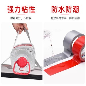 Waterproof Cloth Tape 220U Thickness Silver Color For Decoration Weddings Exhibitions - Product Image 4