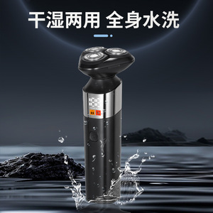 Electric Shaver For Men 3 Blade Rotary Washable Rechargeable IPX7 Waterproof With Nose Hair <b>Trimmer</b> - Product Image 2