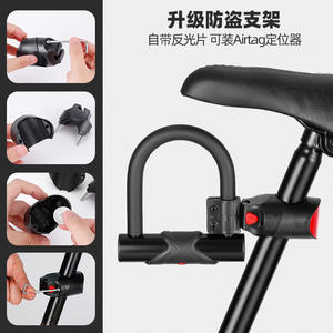 Candado en U para Bicicleta Canyon de 120 cm, Aleación Resistente Antirrobo para Bicicleta, Bicicleta Eléctrica y Motocicleta - Product Image 4