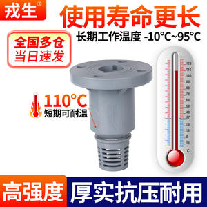 Vanne à boisseau sphérique à bride Rongsheng, de qualité chimique, résistante aux acides et aux alcalis, à bride verticale, conception à bride - Product Image 5