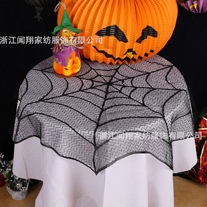 Halloween Spider Web <b>Tablecloth</b> <b>Rectangle</b> Polyester Decor For Party - Product Image 5