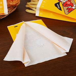 Sac en papier kraft pour aliments, emballage écologique pour frites, sandwichs, hamburgers, poulet rôti, avec logo personnalisé, résistant à la graisse - Product Image 4