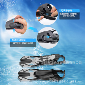 Kit de plongée avec masque de plongée entièrement étanche, sangle réglable en plastique pour la natation et la plongée - Product Image 1