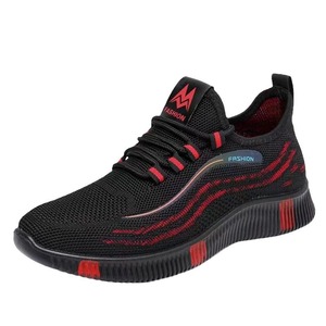Women's <b>Old</b> Beijing Cloth Shoes, Fly Knit Comfortable Walking Shoes, Soft Sole Non-slip Casual Sports Sneakers - Product Image 5