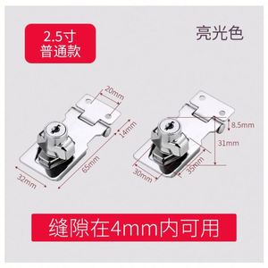 Classic Zinc Alloy Hasp <b>Lock</b> with Screw Mounting for Bedroom Gym Workshop Furniture Drawers <b>Cabinets</b> Wardrobes - Product Image 4