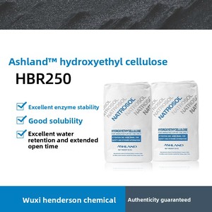 แอชแลนด์ 250HBR ไฮดรอกซีเอทิลเซลลูโลส (อะควาเซล เซลลูโลส นาทรอซอล) สารเพิ่มความหนืดแบบใสสำหรับสารเคลือบผิว ประเทศจีน - Product Image 3