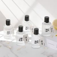 TB 50ml Natural Plant Extracts Body Spray and Perfume Set Persistent Light Fragrance Rose Scent for Students and Girls