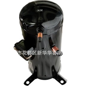Compresor de aire acondicionado Sanyo C-SBR235H38A nuevo para reparación y reemplazo - Product Image 1