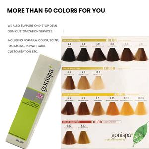 थोक मूल्य गोनिस्पा + क्रीम बाल रंग डाई स्थायी कार्बनिक बाल रंग - Product Image 1