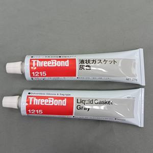 Japão ThreeBond 1215 Encha com selante resistente a óleo de três teclas TB1215 à prova de vazamentos - Product Image 6
